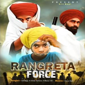 RANGRETA FORCE (Explicit)