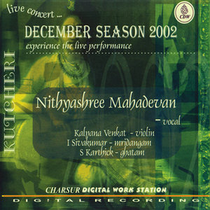 Kamboji Ragam Vocal