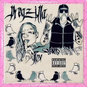 Pregzilla 8 (Explicit)