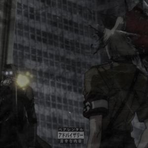 NO AUTO! (feat. Fluff 2k) (Explicit)