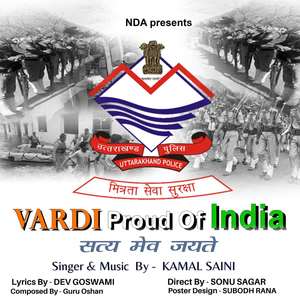 Vardi - Pride Of India