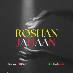 Roshan Jahaan