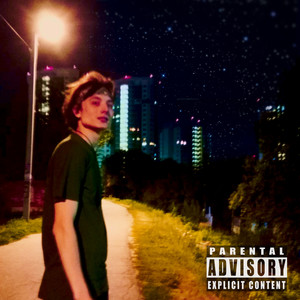 Девочка рок стар (Explicit)