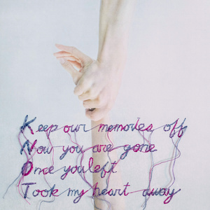 플레이모드 - 널 잊는 시간이 (Regrets)