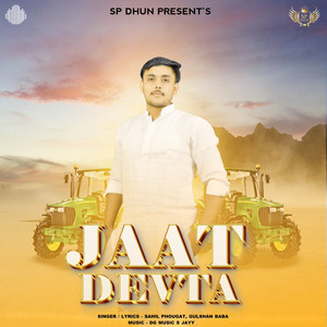 Jaat Devta