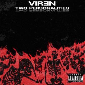 No Brakes (Explicit)
