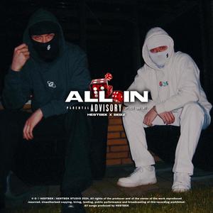 ALL IN (feat. BEBZZ) [Explicit]