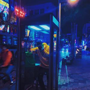 this aint japan (feat. Jokez) (Explicit)