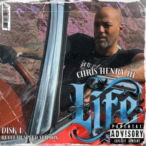 G.N.L. (Grab Noch Leer) (feat. FROST-E) (Explicit)