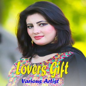 Lovers Gift (New)