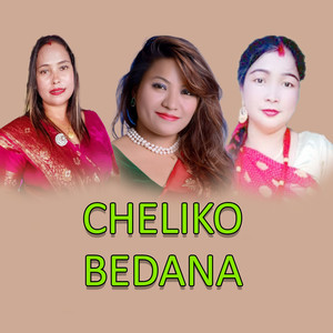 Cheliko Bedana