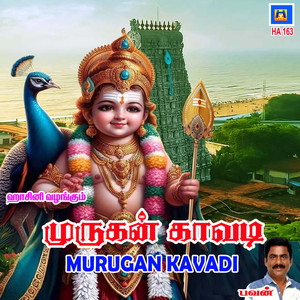 Murugan Kavadi - Single