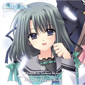 岡嶋妙 おかじま たえ Qq音乐 千万正版音乐海量无损曲库新歌热歌天天畅听的高品质音乐平台