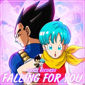 Falling For You (Inspired by Dragon Ball Z)