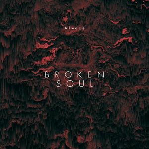 Drown(feat. Perish) (Explicit)