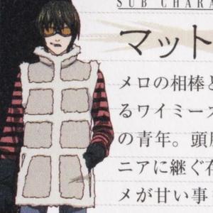 Forgot - Im The One (Aizeksnyc x One47 x Xionun) (Explicit)