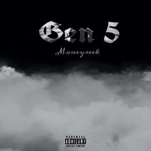 Gen 5 (Explicit)