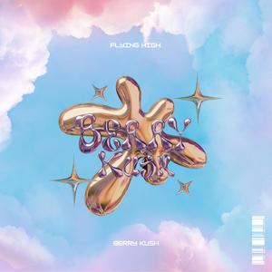 Flying High (Explicit)