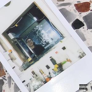 과해 (Feat. 이슬림탄탄)