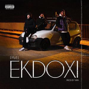 EKDOXI (feat. Yafa) (Explicit)