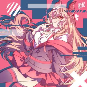 Last Hurrah(Nightcore)