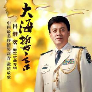在那水天相连的地方