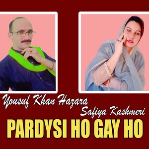 Pardysi Ho Gay Ho