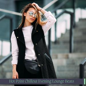 Ratnatraya (Indian Ethnic Lounge) (Original Mix)