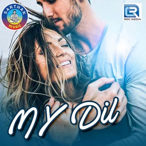 Aa Tora Mora Long Drive Re Jibaa (Duet Version)