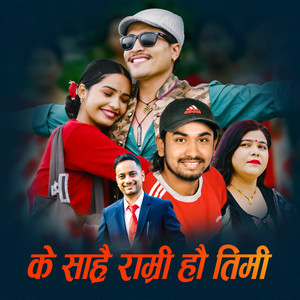 K Sarhai Ramri Hau Timi