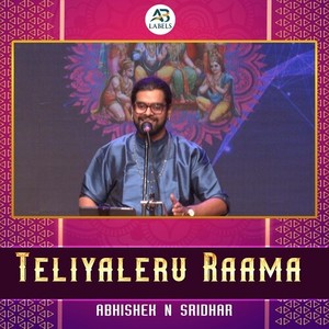 Teliyaleru Raama (Live)