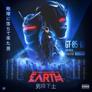 Aim For The Stars (feat. Mia Mormino) (Explicit)