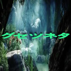 OVER(feat. Młody Dron & Don Poldon)