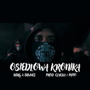 Osiedlowa Kronika (feat. Erwues) (Explicit)