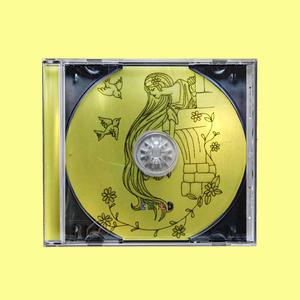 So Long (feat. Avamarie) (Explicit)