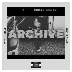 Archive (Explicit)