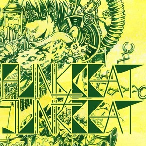 Funk beat≠Junk beat