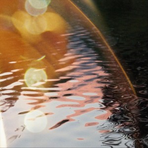 Everyone Has Got Their Favourite Song