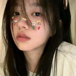 Dễ Đến Dễ Đi (DJ版)