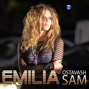 Ostavash sam