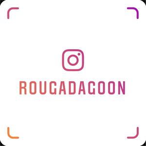 Snack pack (Explicit)