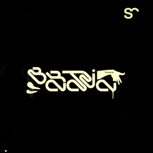 In the Flow (Explicit)