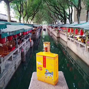 香醉人间千万载