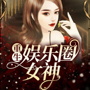 第937集_大言不惭