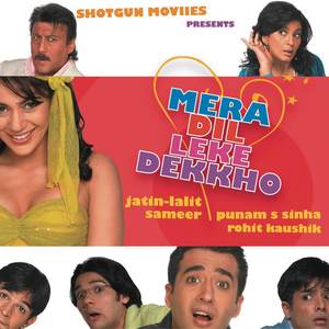 Nashe Mein Bheegi