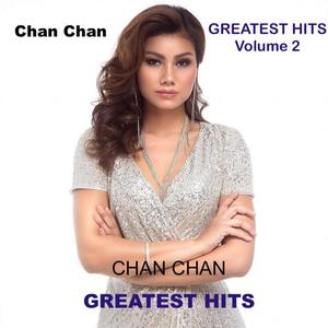 Greatest Hits (Volume 2)