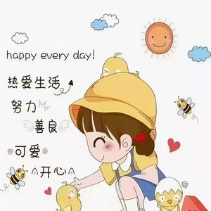 偏爱太阳雨 (伴奏)