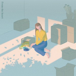 From The Heart - 너에게 (对你)