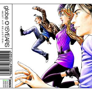 globe - Stop! In the Name of Love