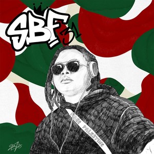 In The Rave (Jana Rush Remix)